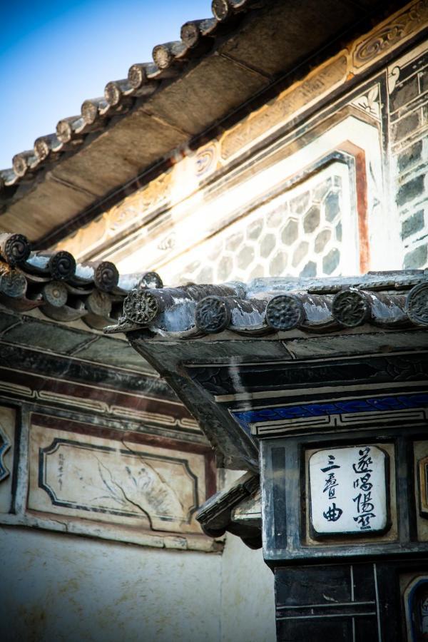 Dali Sky Valley Heritage Boutique Hotel Exterior foto